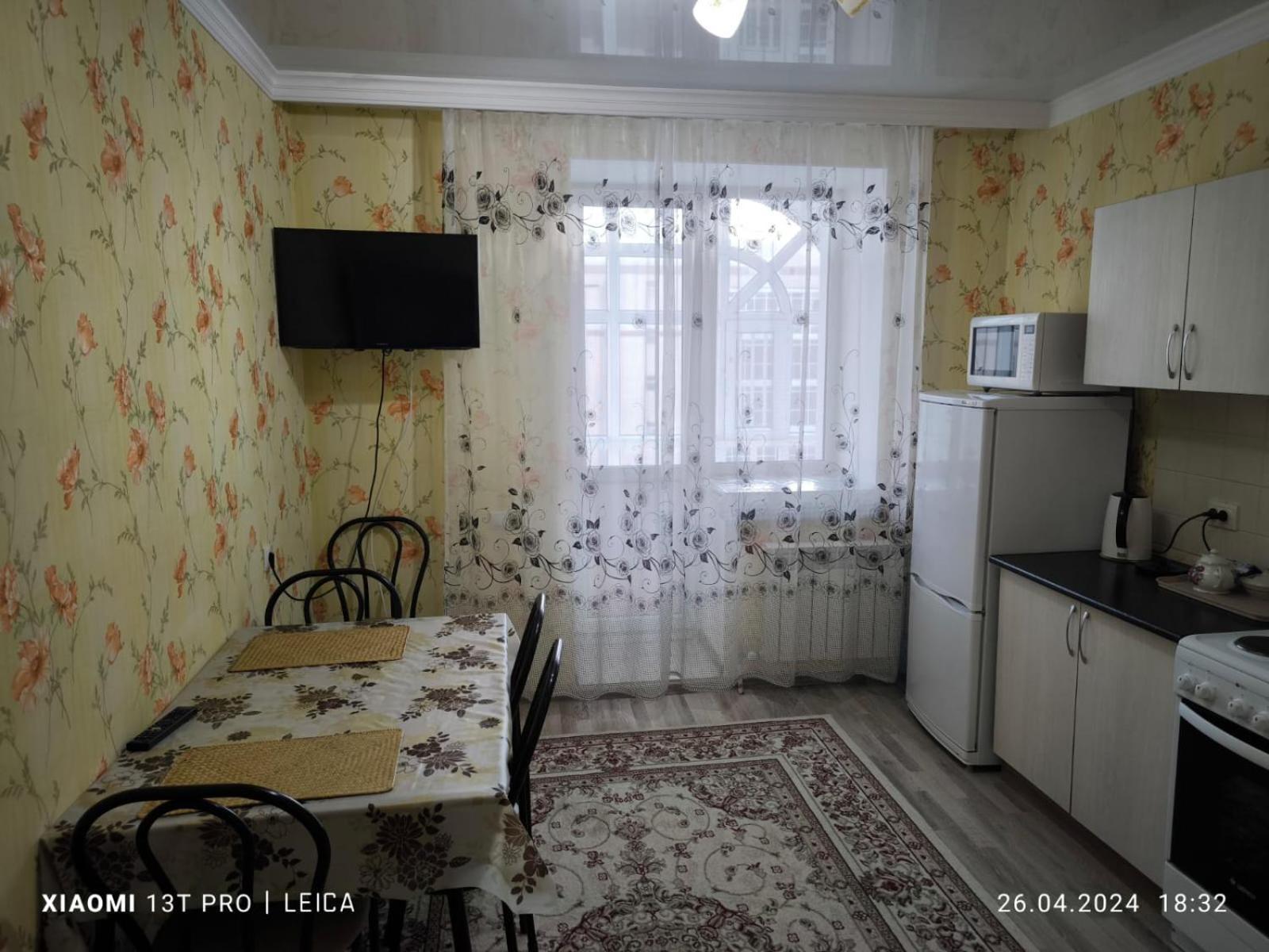 Уютная Квартира Комфорт Класса74 阿斯坦纳 外观 照片