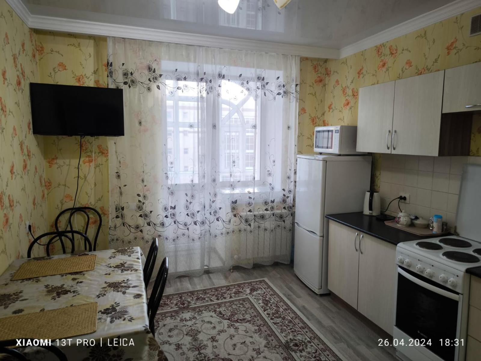 Уютная Квартира Комфорт Класса74 阿斯坦纳 外观 照片