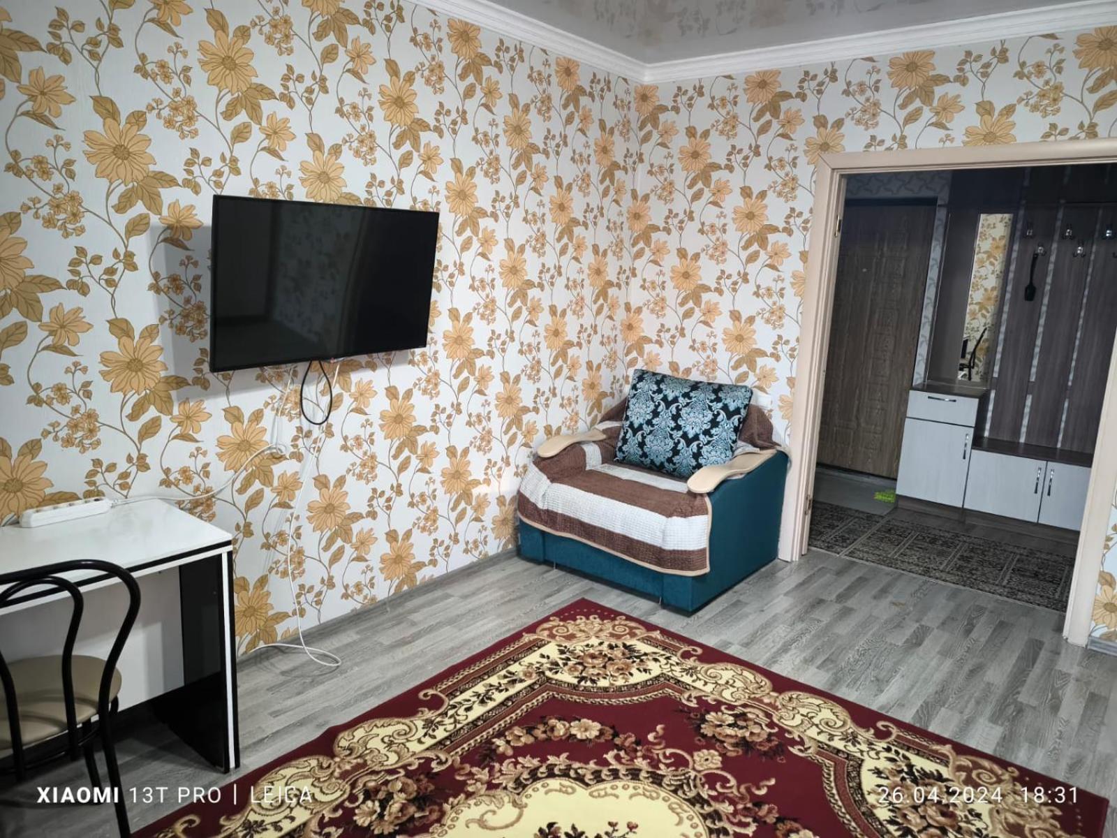 Уютная Квартира Комфорт Класса74 阿斯坦纳 外观 照片